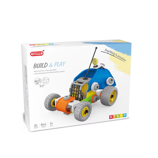 Jungle set za sklapanje