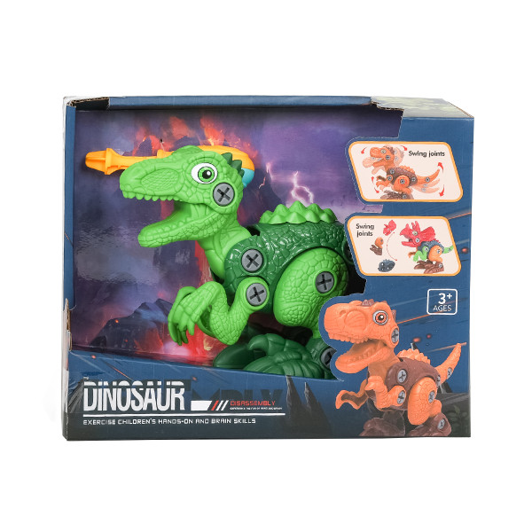 Jungle dinosaurus
