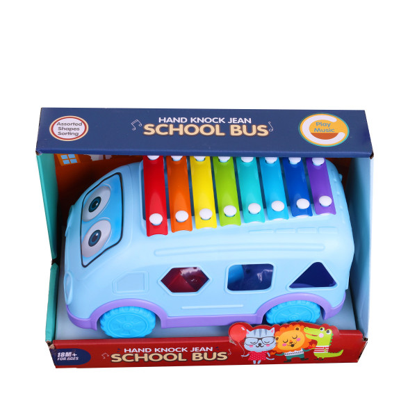 Jungle autobus sorter