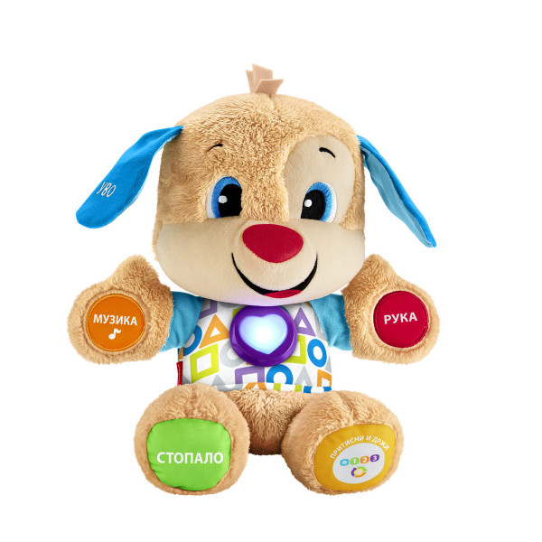 Fisher Price kuca sveznalica