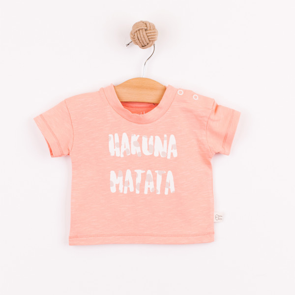 Just kiddin baby majica 