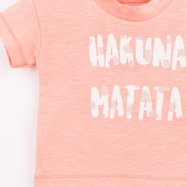 Just kiddin baby majica 