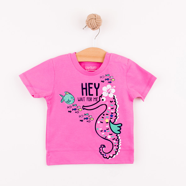 My baby pidžama, 74-86