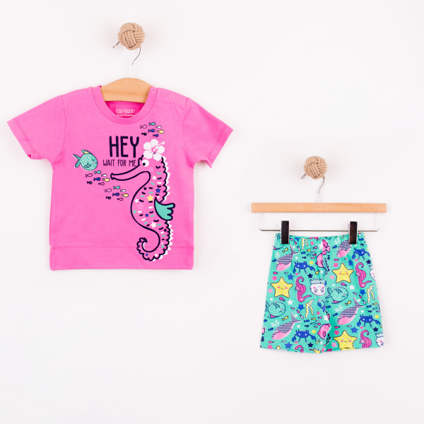 My baby pidžama, 74-86