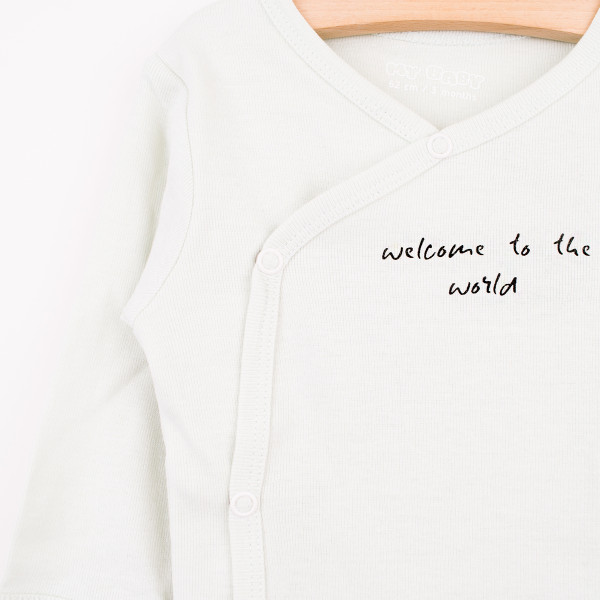 My baby set za iznošenje 