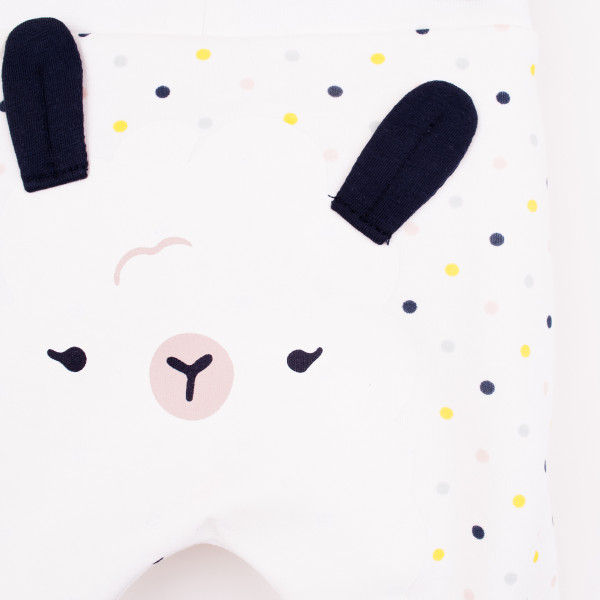 Just kiddin baby donji deo 