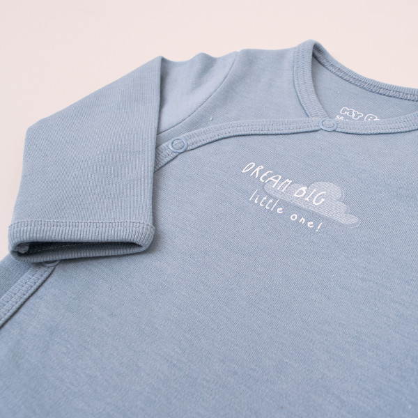 My baby set za iznošenje 6/1,56-62