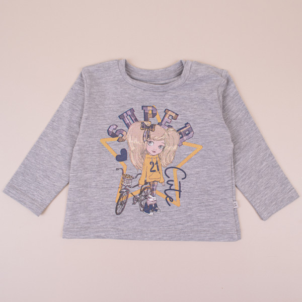 Just kiddin komplet, 68-92