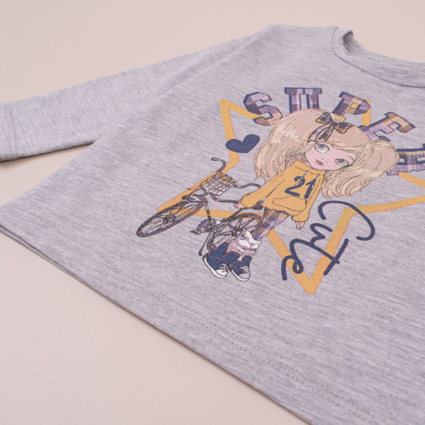 Just kiddin komplet, 68-92