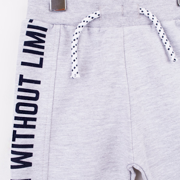 Just kiddin baby donji deo 