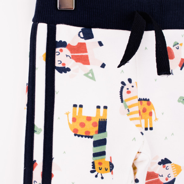 Just kiddin baby donji deo 