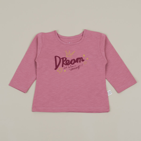 Just kiddin baby majica  