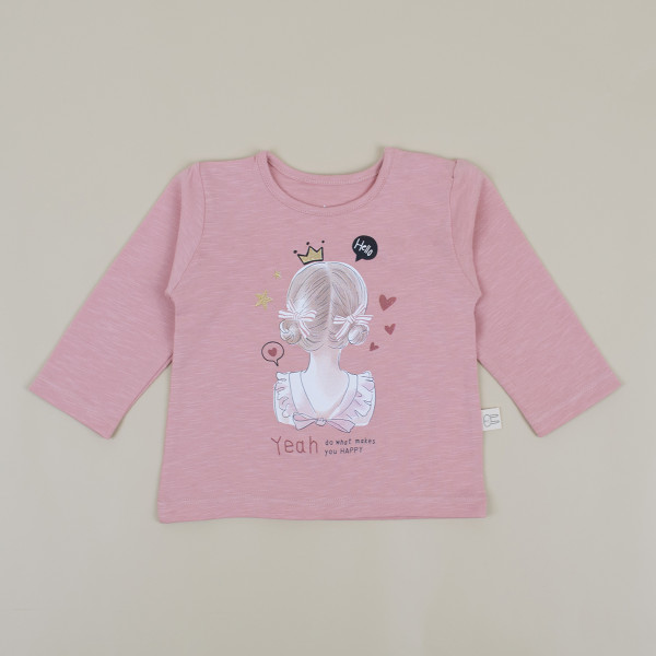 Just kiddin baby majica  