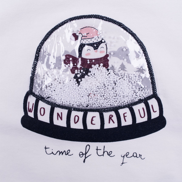 Just kiddin duks Connection, 1-6