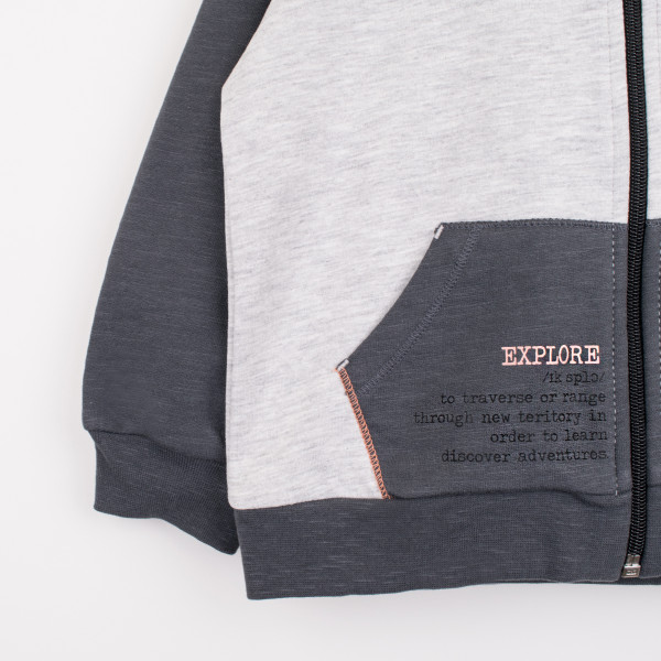 Just kiddin duks jakna 