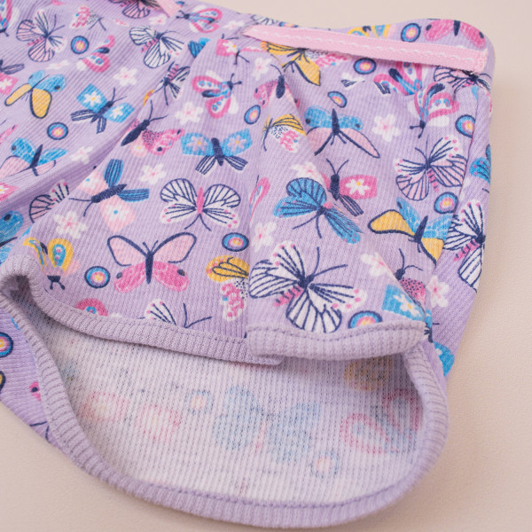 Just kiddin pidžama 