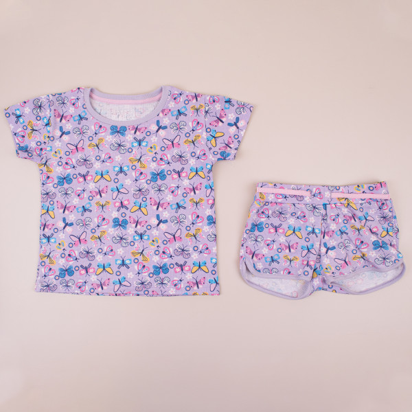 Just kiddin pidžama 