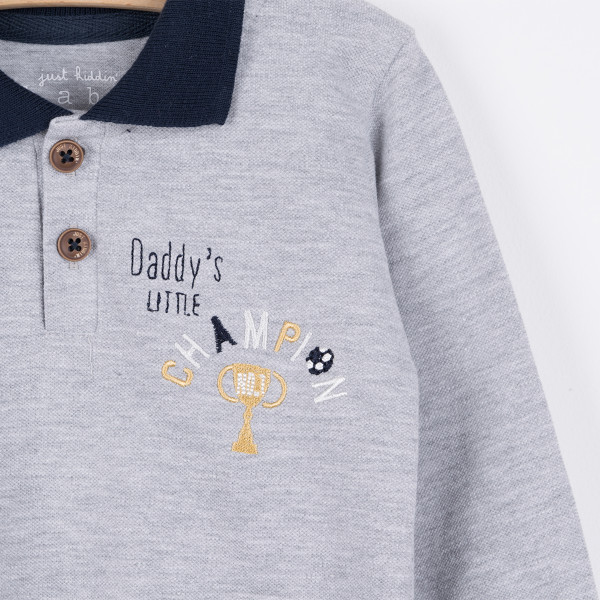 Just kiddin baby majica 