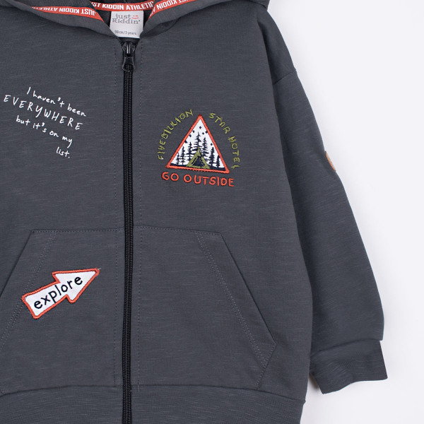 Just kiddin duks jakna 