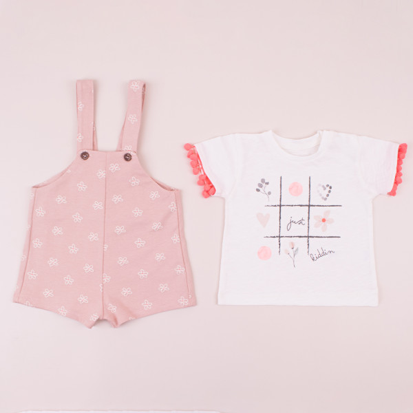 Just kiddin baby komplet 