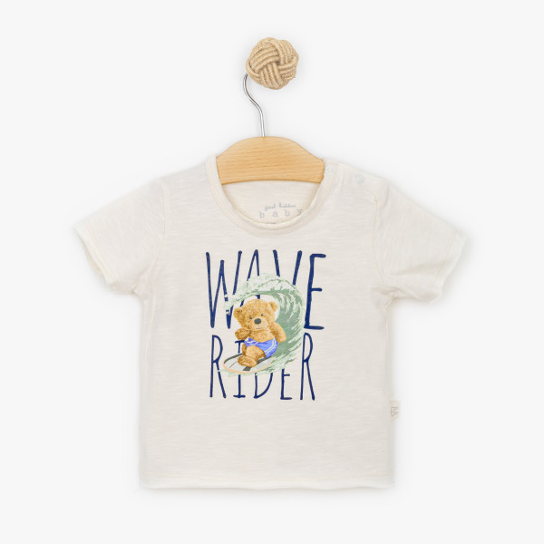 Just kiddin baby majica 