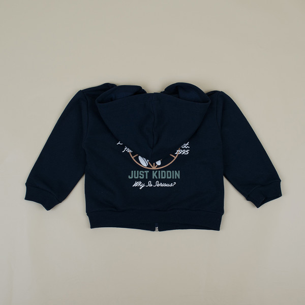 Just kiddin duks jakna 