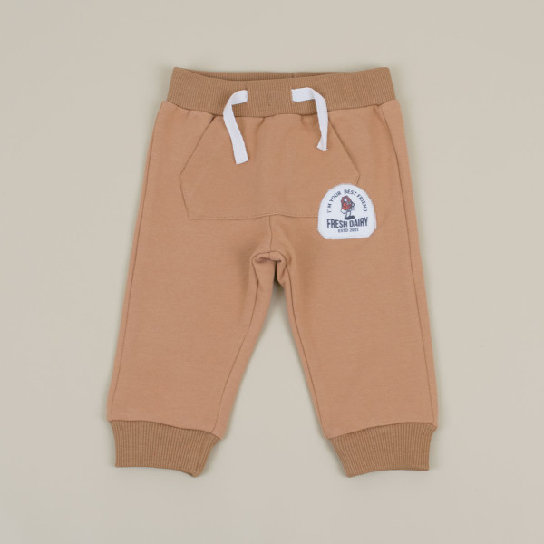 Just kiddin baby donji deo 