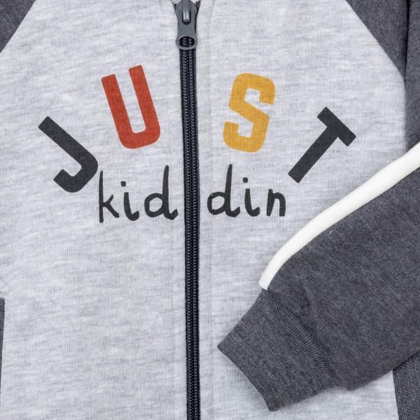 Just kiddin baby komplet 3/1,74-98