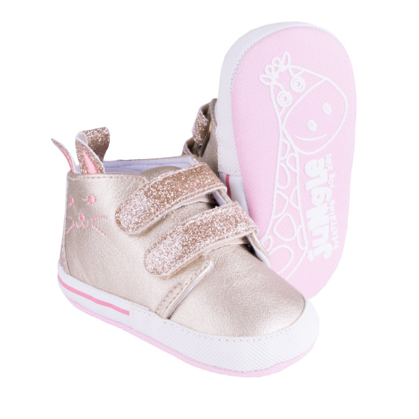 Jungle nehodajuće duboke patike, S-M