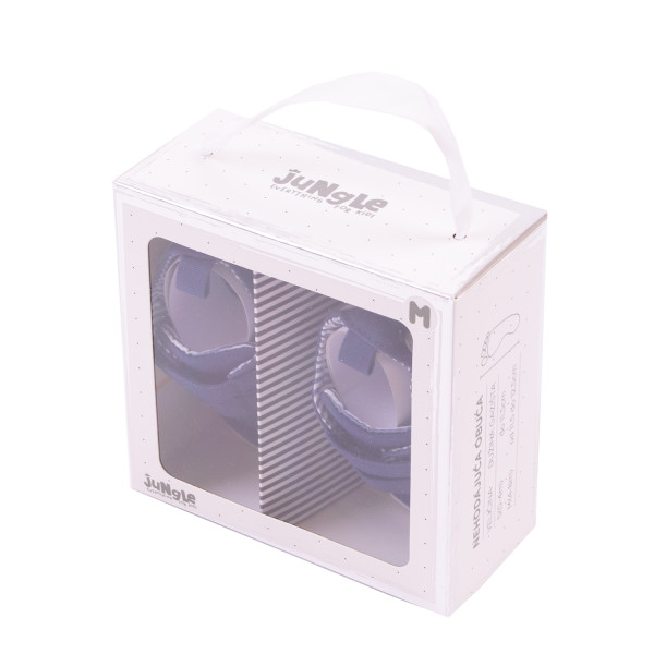 Jungle nehodajuće patike, S-M