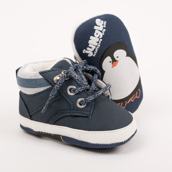 Jungle nehodajuće patike, S-M