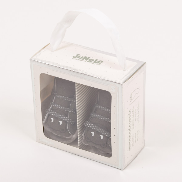 Jungle nehodajuće patike, S-M