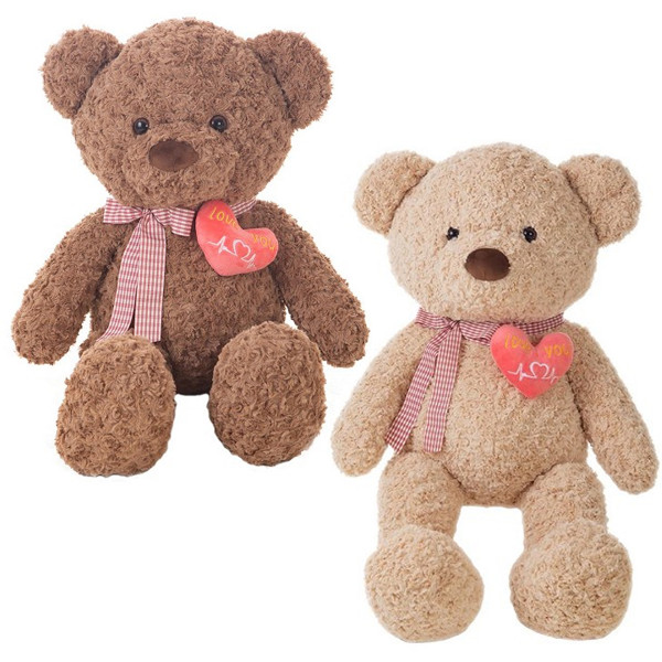 Jungle plišana igračka