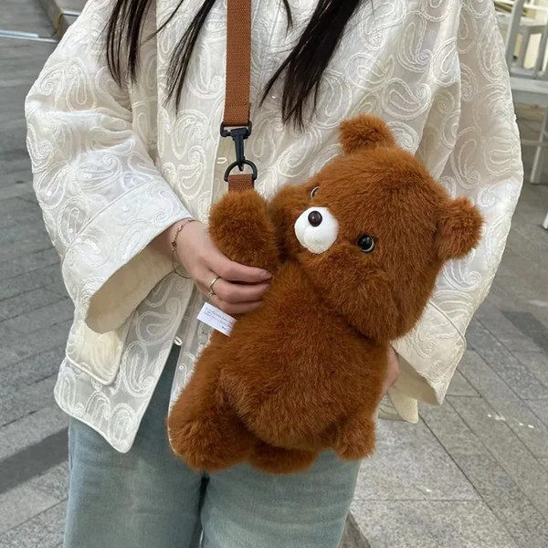 Jungle plišana igračka