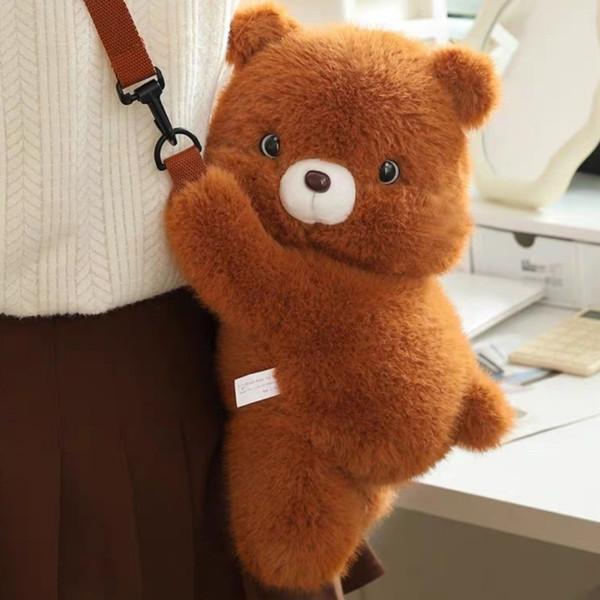 Jungle plišana igračka