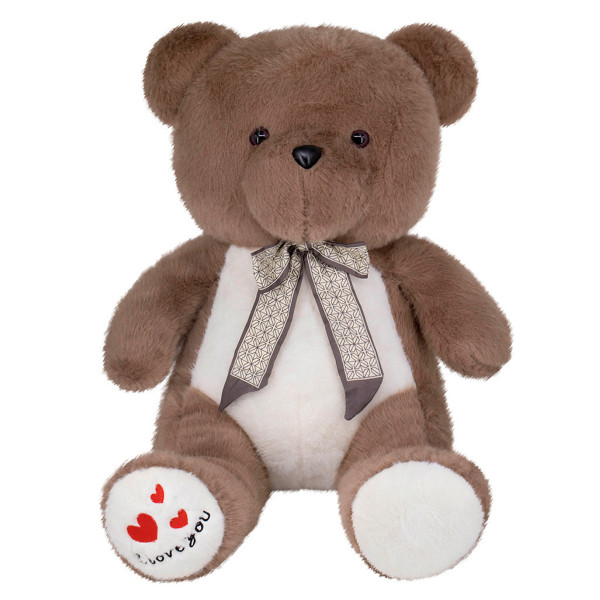 Jungle plišana igračka