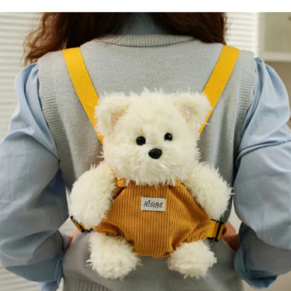 Jungle plišana igračka