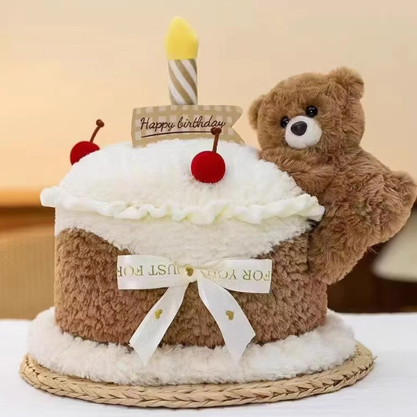 Jungle plišana igračka