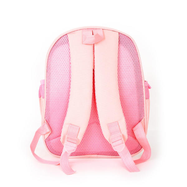 Jungle ranac za vrtić