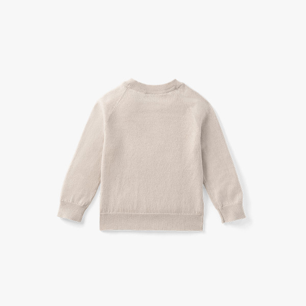 Nuna komplet Beige, 6-24m