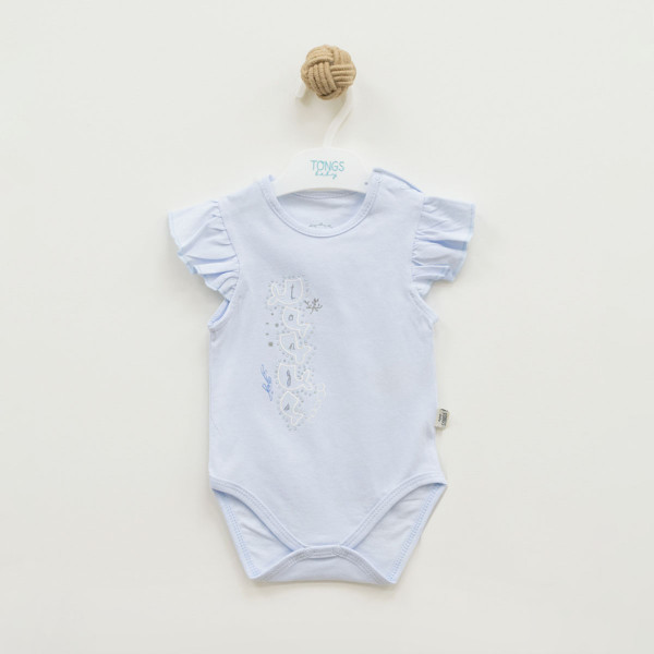 Mayoral nehodajuće, 15-19