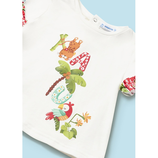 Mayoral kupaći, 74-98