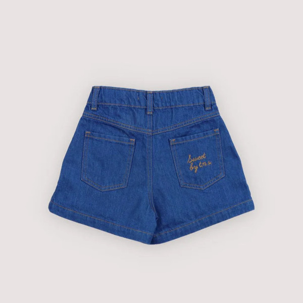 The New Society šorts, 2-14