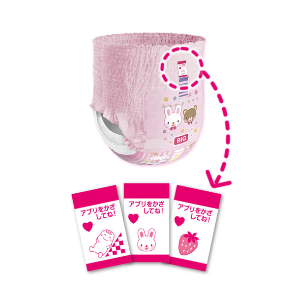 Moony pelene za odvikavanje L(9-14kg), 36kom