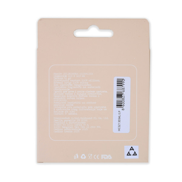 Just kiddin glodalice