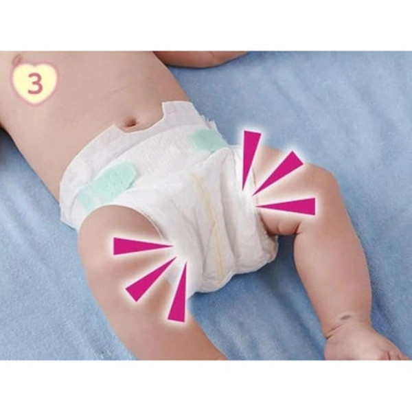 Moony Airfit pelene S (4-8kg),70kom