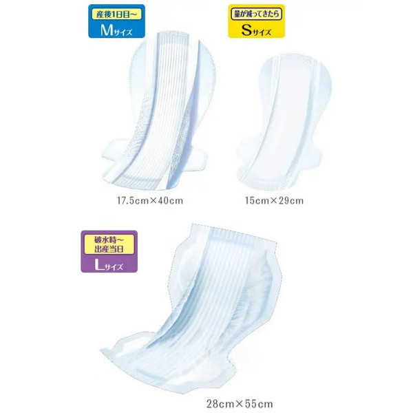 Moony ulošci za porodilje M (17.5x40cm), 10kom