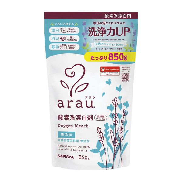 Arau Baby izbeljivač za veš