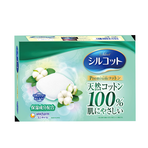 Silicot pamučni tuferi 66kom